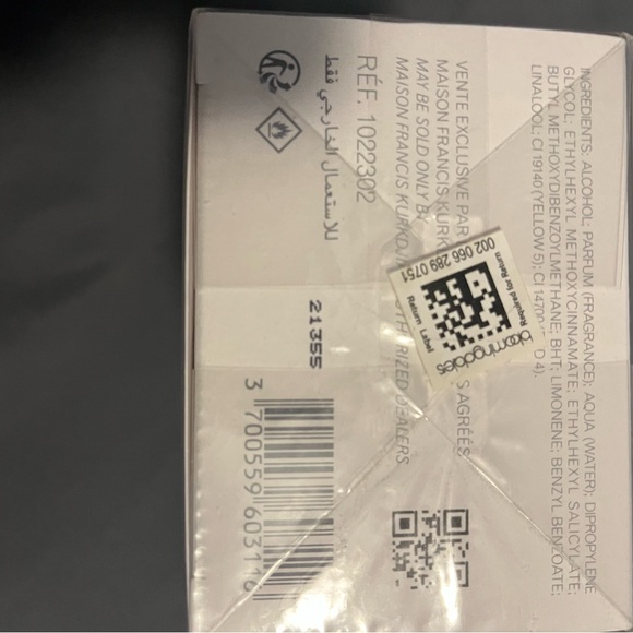 Maison Francis Kurkjisn Baccarat Rouge 540 - Picture 2 of 3